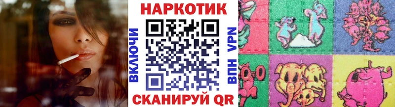 Каннабис Арск