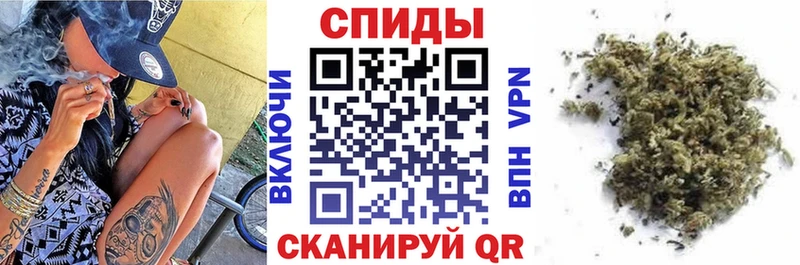 БУТИРАТ Butirat Арск