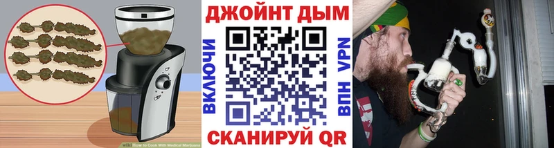 сколько стоит  Арск  Печенье с ТГК марихуана 