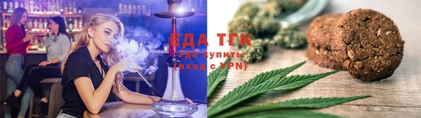 мефедрон мука Горно-Алтайск