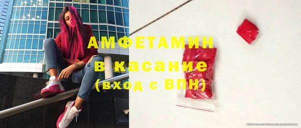 тгк Арсеньев
