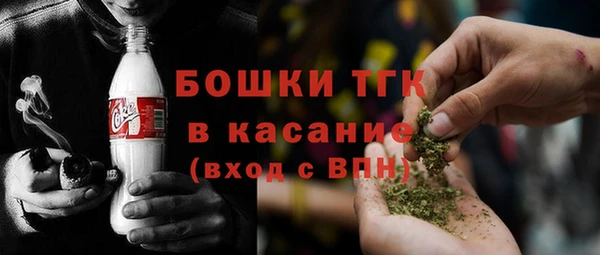 дживик Армянск