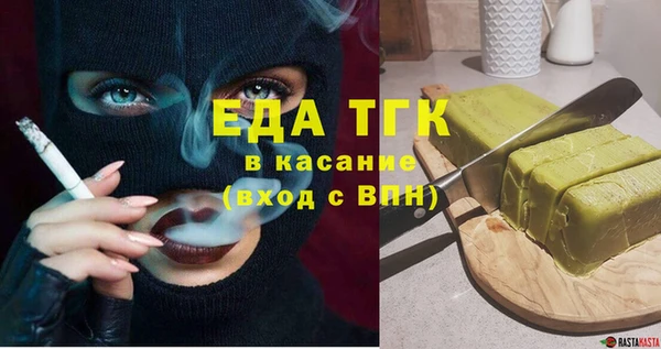 MDMA Premium VHQ Горняк