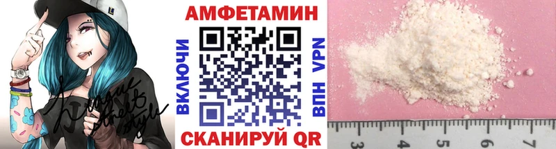 Метамфетамин витя  цены   дарк нет наркотические препараты  Арск 